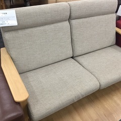 トレファク神戸新長田】園田産業の2人掛けソファー入荷しました 