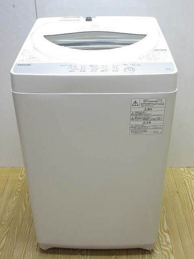 ss3128　東芝　洗濯機　5kg　AW-5G6(W)　グランホワイト　TOSHIBA　洗濯機　縦型　白　節水　パワフル浸透洗浄　温度センサー　からみまセンサー　最低水位12L