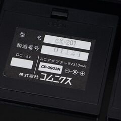 COMNICS コムニクス 電子大正琴 CK-201 (E1161aywyY)