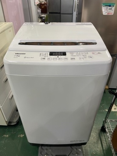Hisense 洗濯機 7.5kg HW-G75A 2021年製 美品 | camarajeriquara.sp.gov.br