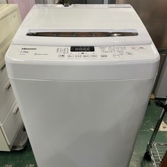 Hisense 洗濯機 7.5kg HW-G75A 2021年製...