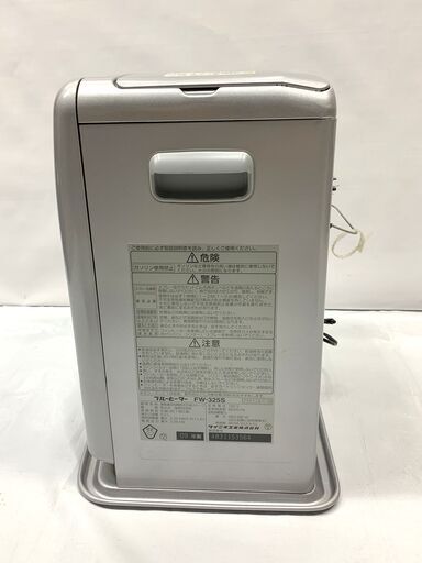 良品】ダイニチ 石油ファンヒーター FW-325S 2009年製 ③ かりる
