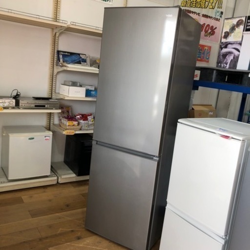 2014年製　冷凍　冷蔵庫　DR-C30AS   300ℓ   動作確認　清掃　消毒済　人気商品　お買得‼︎   おすすめ‼︎