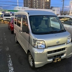 ニコイチ 中古車 ジモティー