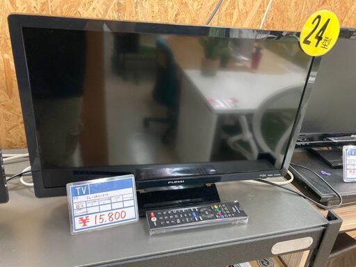 送料込み ユニーク プロメテウス75型4Kテレビ2020 テレビ/映像機器