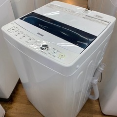 I311 Haier5.5k洗濯機 2019年式