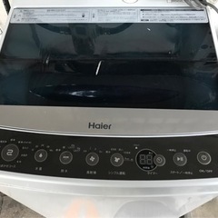ハイアールの洗濯機　2019年製　5.5キロ