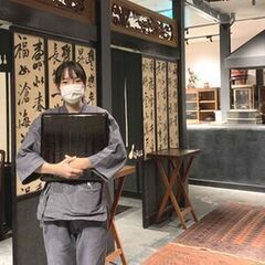 富士屋旅館のお食事処「瓢六亭」でのレストランホール業務