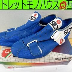 ビンディングシューズ ＳＩＤＩ シディ メッシュ ブルー サイズ...