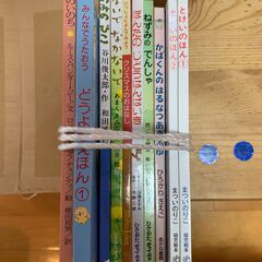 絵本をまとめて52冊
