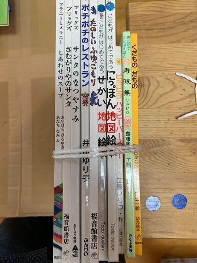 人気 絵本をまとめて52冊 