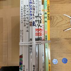 絵本をまとめて52冊