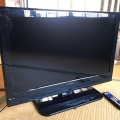 【ネット決済】32型液晶テレビ　FUNAI製　