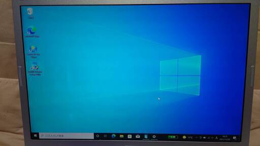 完璧 サポート付で安心 16年製 レッツノートcf Sz5 I5 6300u ノートpc Www Pastosbons Ma Gov Br