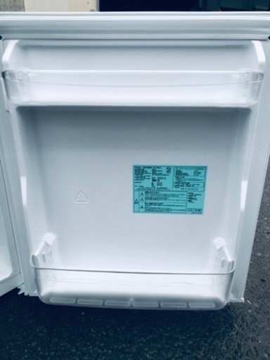 ⑤✨2018年製✨371番 Haier✨冷凍冷蔵庫✨JR-N85C‼️