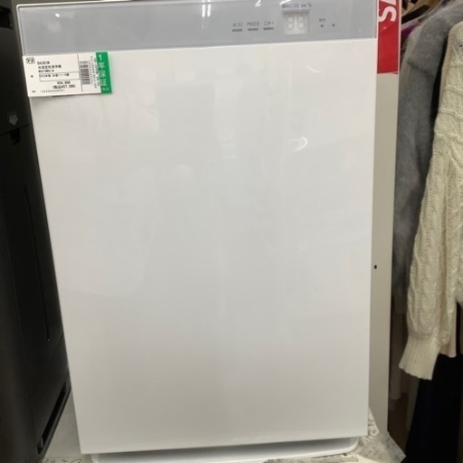 DAIKIN 加湿空気清浄機【トレファク 川越店】 chateauduroi.co