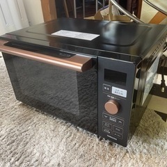 リサイクルサービス八光 田上店 安心の3か月保証 配達・設置OK】山善