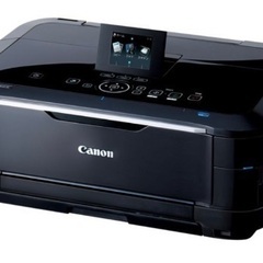 CANON プリンター PIXUS MG6130 [黒 ブラック] 