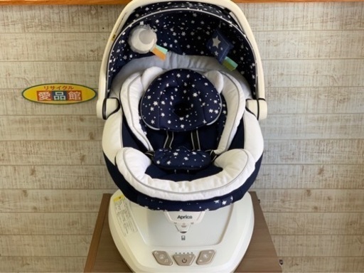 【愛品館江戸川店】アップリカ スマート スウィング プラス 2094152 ID110-023017-007