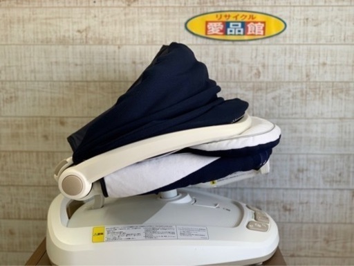 愛品館江戸川店】アップリカ スマート スウィング プラス 2094152