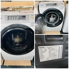 【ネット決済・配送可】ドラム式洗濯機