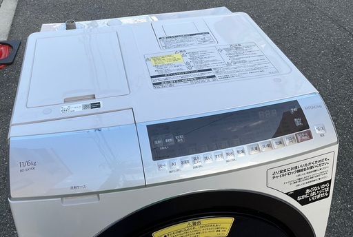 RKGSE-651】特価！日立/ドラム式洗濯乾燥機11kg/BD-SX110ER/中古品/2020年製/当社より近隣地域無料配達 - 洗濯機