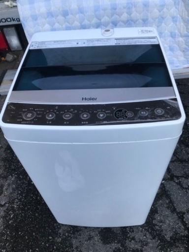 引き渡し決定！Haier 5.5kg全自動洗濯機  2017年製