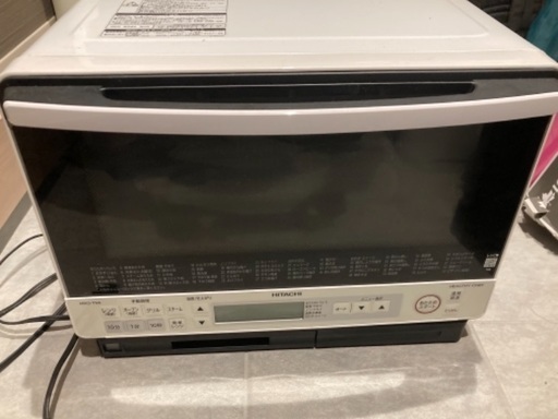 100%安い 【ジャンク品】日立過熱水蒸気オーブンレンジ ヘルシー ...