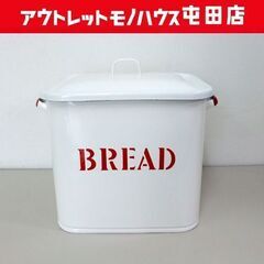 BREAD ホーロー缶 ホワイト 赤文字 ブレッド缶 インテリア...