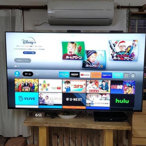 BRAVIA　KJ-75X9500H SONY 4K液晶テレビ75V型  美品