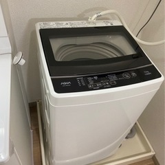 【ネット決済】取引完了‼️⭐️2020年製⭐️AQUA全自動洗濯...