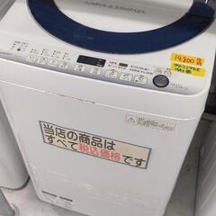 ②ドン・ペリニヨン用リーデルクリスタルグラス2脚(空ボトル無し)×2セット-洗濯機 7.0kg 2014年製 シャープ ES-G7E2　42112