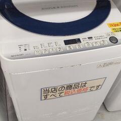 ②ドン・ペリニヨン用リーデルクリスタルグラス2脚(空ボトル無し)×2セット-洗濯機 7.0kg 2014年製 シャープ ES-G7E2　42112