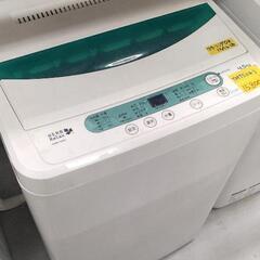 HerbRelax YWMT45A1WWW ヤマダ電機オリジナル 全自動電気洗濯機 (4.5kg 