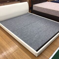 【愛品館八千代店】Serta　サータ　ロータイプクイーンベッド【愛八BD】