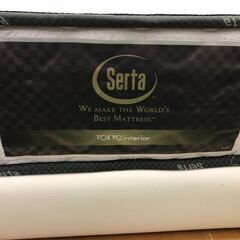 【愛品館八千代店】Serta　サータ　ロータイプクイーンベッド【愛八BD】