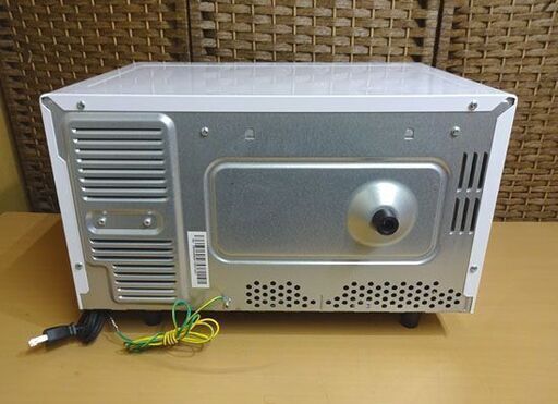 オーブンレンジ シャープ 2017年製 RE-190KS-W ホワイト SHARP 札幌市