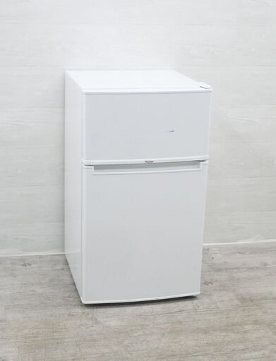 【中古】Haier JR-N85A-W　2ドア冷蔵・冷凍庫 （2017年製）