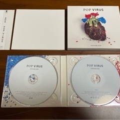 【ネット決済】星野源　POP VIRUS CD +DVD