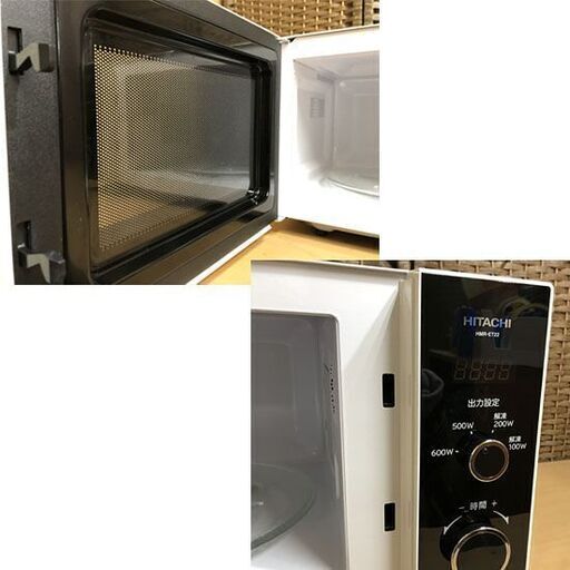 日立 電子レンジ 2019年製 HMR-ET22-Z5 50Hz 22L あたため専用