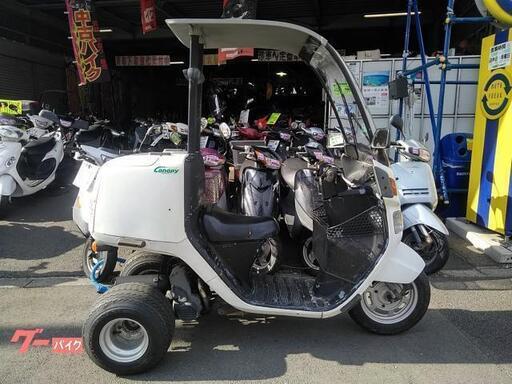 整備込価格】HONDA ジャイロキャノピー TA02 2サイクル ワイドタイヤ 