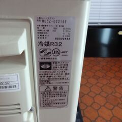 ID 991341 エアコン三菱2.2K 6～8畳用 冷暖房 2016年製 MSZ-GV2216-