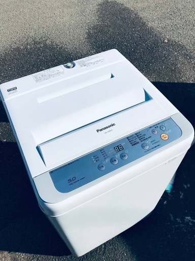 ♦️EJ944番Panasonic全自動洗濯機 【2017年製】