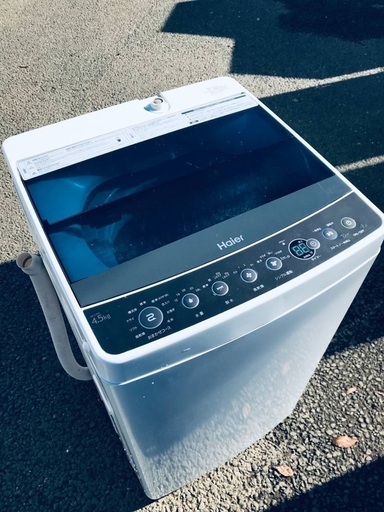 ♦️EJ950番Haier全自動電気洗濯機 【2018年製】