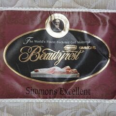 SIMMONS｜シモンズ｜Beautyrest｜Simmons Excellent｜ビューティーレスト｜ 床下収納付｜ダブルベッド