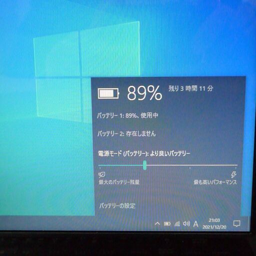 日本製 レッド 赤 ノートパソコン 中古動作良品 13型 富士通 SH56/D 第2世代Core i5 4GB 640G DVDRW 無線 カメラ WiMAX Win10 Office