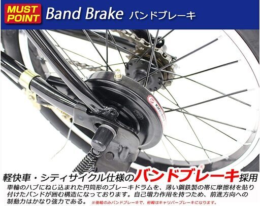 新古車 PANGAEA パンゲア ノーパンクタイヤ 折りたたみ自転車 16インチ
