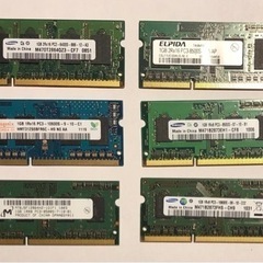 ノートパソコン用メモリpc3 1GB 80円　 2GB 200円...