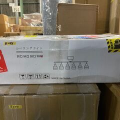 B298【500円でお譲り♪】mixmaxx シーリングライト WH