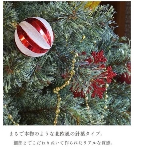 ツリー ベルサイユ 須恵の家具の中古あげます 譲ります ジモティーで不用品の処分